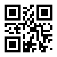 QR-Code zur Buchseite 9783658433321