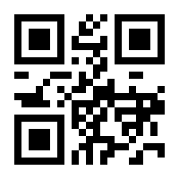 QR-Code zur Buchseite 9783658433468