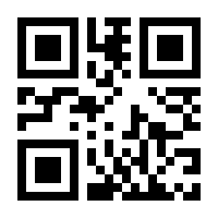 QR-Code zur Buchseite 9783658433888