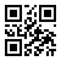 QR-Code zur Buchseite 9783658433895