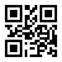 QR-Code zur Buchseite 9783658434069