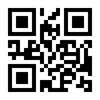 QR-Code zur Buchseite 9783658434533