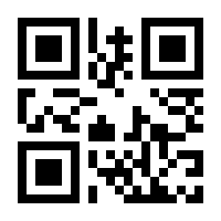 QR-Code zur Buchseite 9783658435196