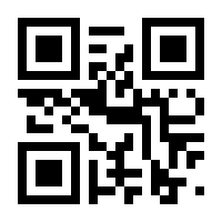 QR-Code zur Buchseite 9783658436124