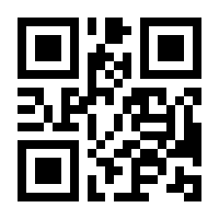 QR-Code zur Buchseite 9783658436131