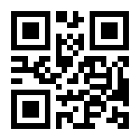 QR-Code zur Buchseite 9783658436605