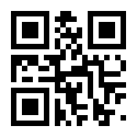 QR-Code zur Buchseite 9783658436759