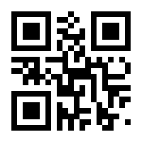 QR-Code zur Buchseite 9783658437169