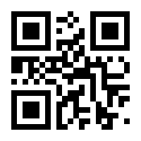 QR-Code zur Buchseite 9783658437176