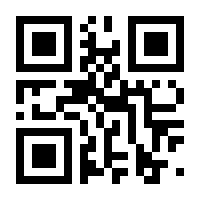 QR-Code zur Buchseite 9783658437848