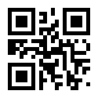 QR-Code zur Buchseite 9783658438326