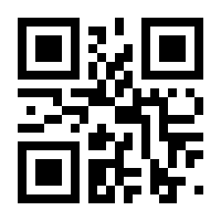 QR-Code zur Buchseite 9783658438333