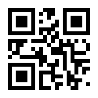 QR-Code zur Buchseite 9783658439576