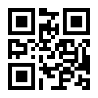 QR-Code zur Buchseite 9783658439583