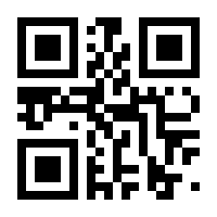 QR-Code zur Buchseite 9783658439590