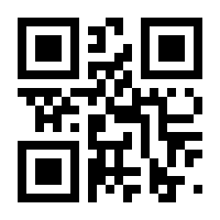 QR-Code zur Buchseite 9783658439606