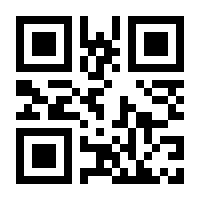 QR-Code zur Buchseite 9783658440046