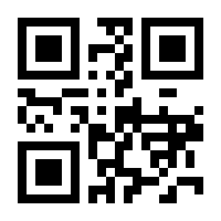 QR-Code zur Buchseite 9783658440374