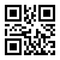 QR-Code zur Buchseite 9783658440435