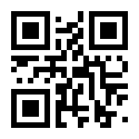 QR-Code zur Buchseite 9783658440947