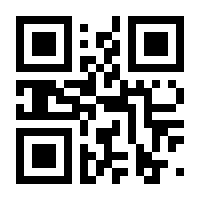 QR-Code zur Buchseite 9783658440954