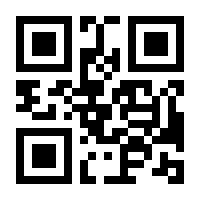 QR-Code zur Buchseite 9783658441661