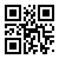 QR-Code zur Buchseite 9783658442101