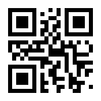 QR-Code zur Buchseite 9783658442200