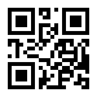 QR-Code zur Buchseite 9783658442880