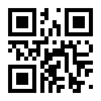 QR-Code zur Buchseite 9783661220017