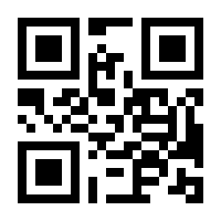 QR-Code zur Buchseite 9783661400297