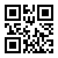 QR-Code zur Buchseite 9783661400662