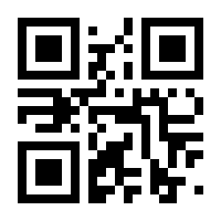 QR-Code zur Buchseite 9783661400860