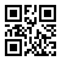 QR-Code zur Buchseite 9783661402031