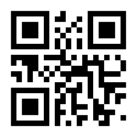 QR-Code zur Buchseite 9783661405193