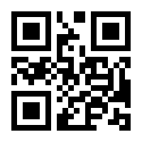 QR-Code zur Buchseite 9783661432021