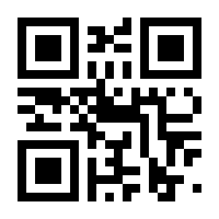 QR-Code zur Buchseite 9783661530727