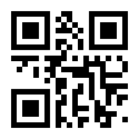 QR-Code zur Buchseite 9783662066904