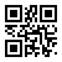 QR-Code zur Buchseite 9783662085042