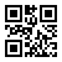 QR-Code zur Buchseite 9783662098882