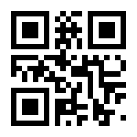 QR-Code zur Buchseite 9783662223062