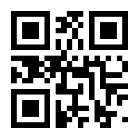 QR-Code zur Buchseite 9783662434567