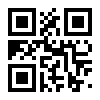 QR-Code zur Buchseite 9783662468838