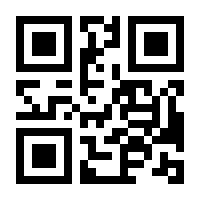 QR-Code zur Buchseite 9783662472651