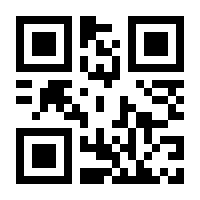 QR-Code zur Buchseite 9783662476338