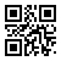 QR-Code zur Buchseite 9783662481790