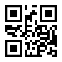 QR-Code zur Buchseite 9783662482063