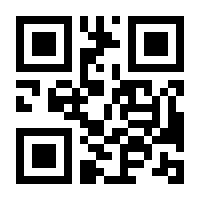 QR-Code zur Buchseite 9783662483541