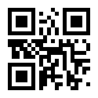 QR-Code zur Buchseite 9783662488607