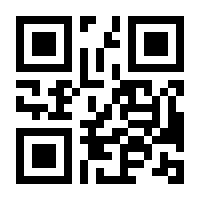 QR-Code zur Buchseite 9783662503966